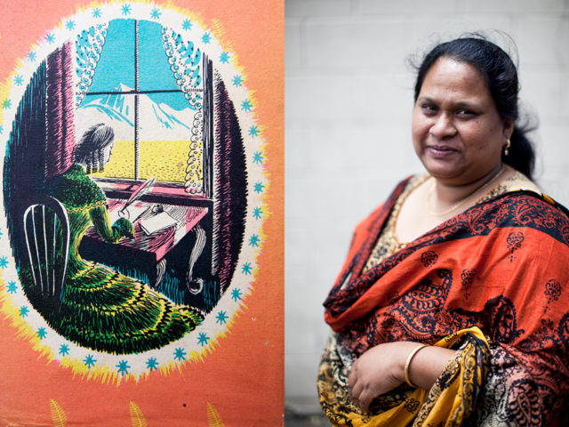 then and now - Nazreen from Bangladesh