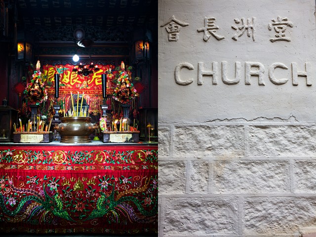temple vs church